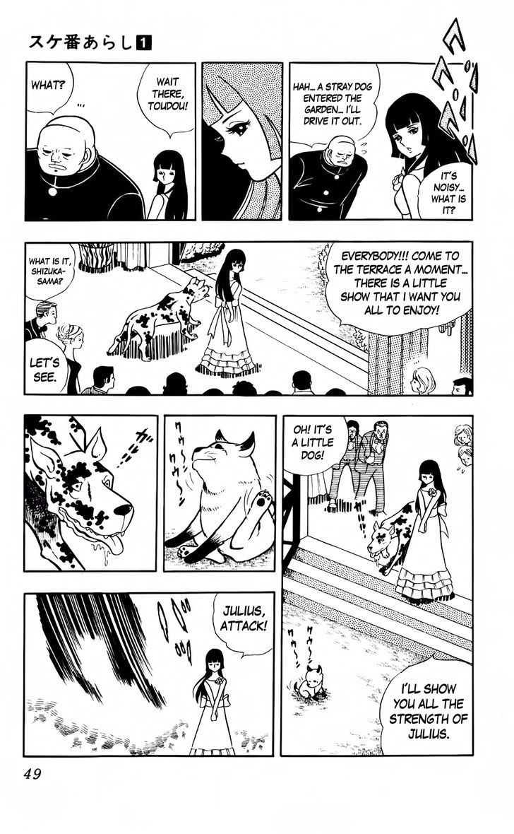 Sukeban Arashi - Vol.1 Chapter 3