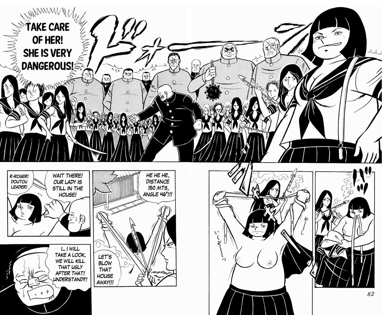 Sukeban Arashi - Vol.1 Chapter 5