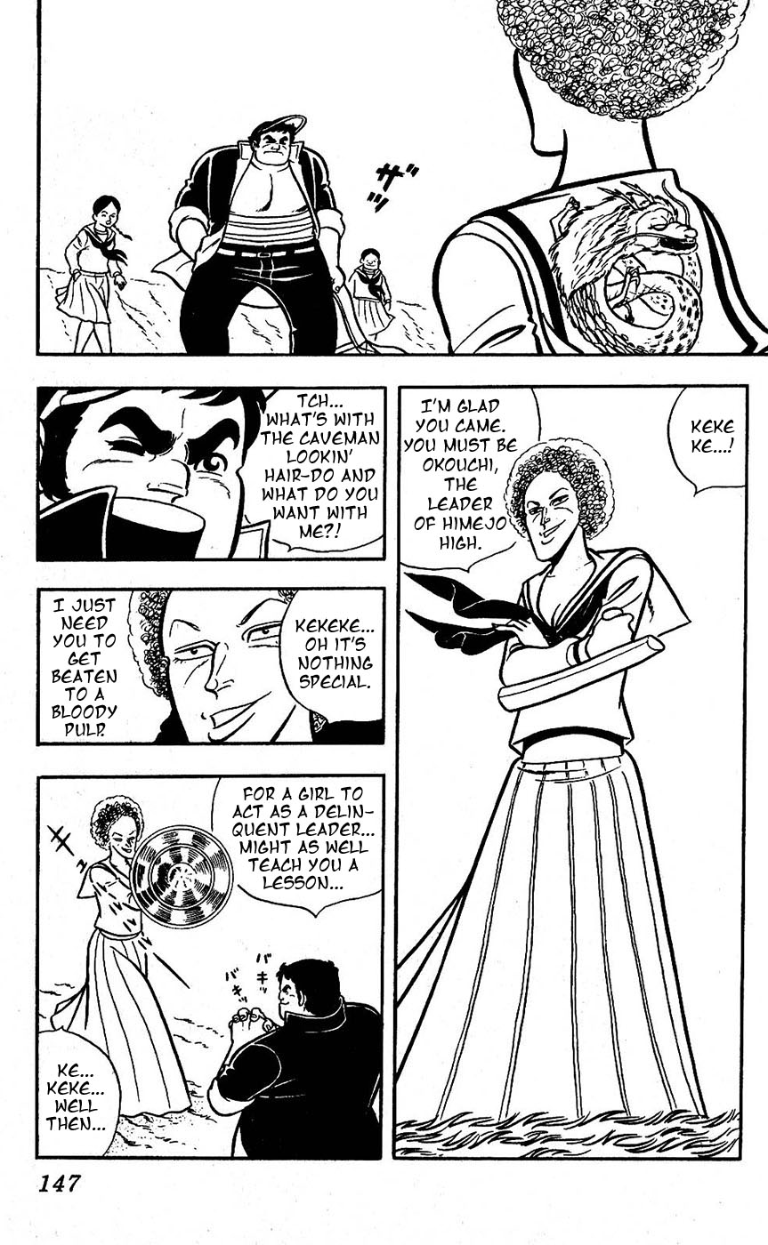 Sukeban Arashi - Chapter 16: Maya Of The Tonfa