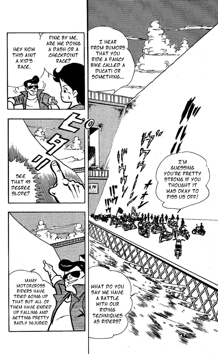 Sukeban Arashi - Chapter 17: Stray Cat Rock [End]