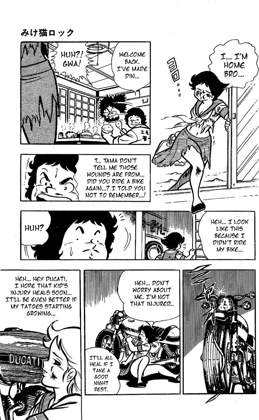 Sukeban Arashi - Chapter 17: Stray Cat Rock [End]