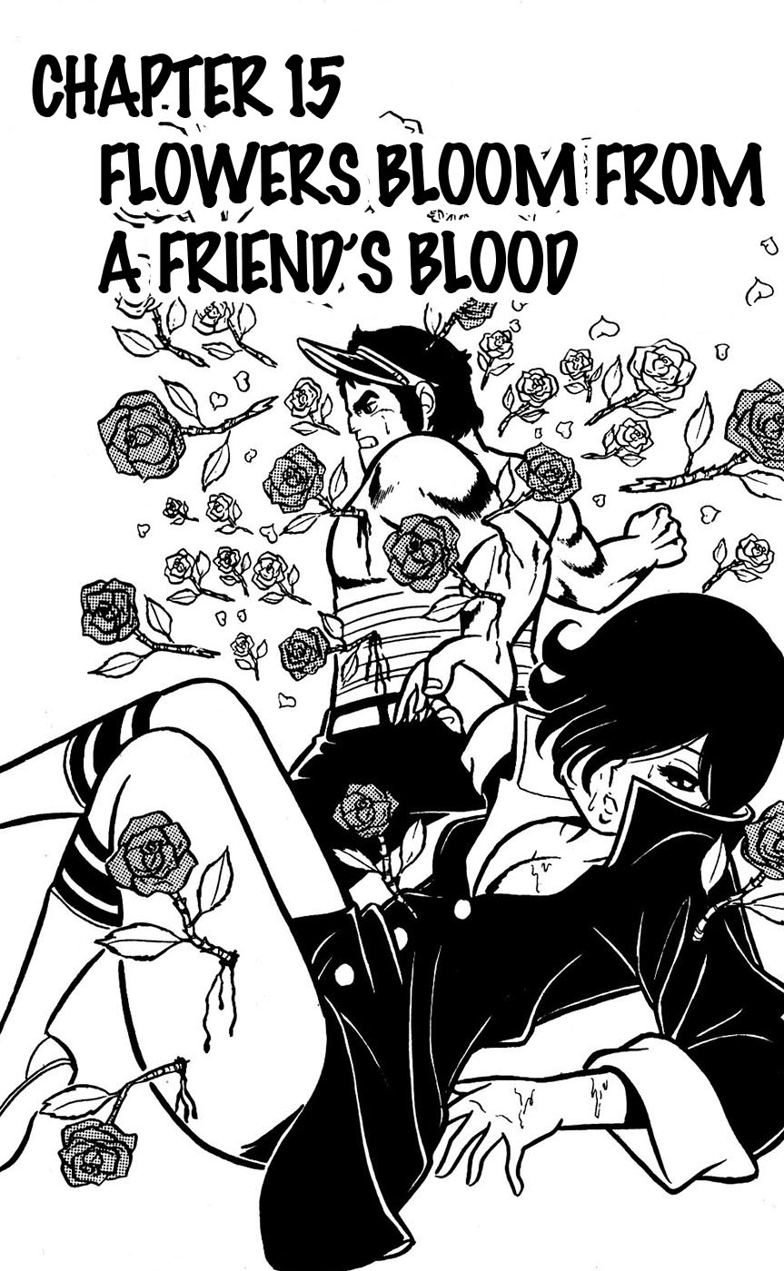 Sukeban Arashi - Chapter 15: Flowers Bloom From A Friend's Blood