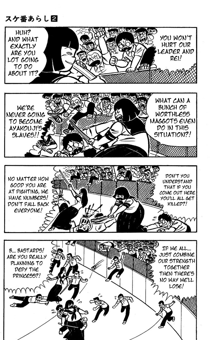 Sukeban Arashi - Chapter 15: Flowers Bloom From A Friend's Blood