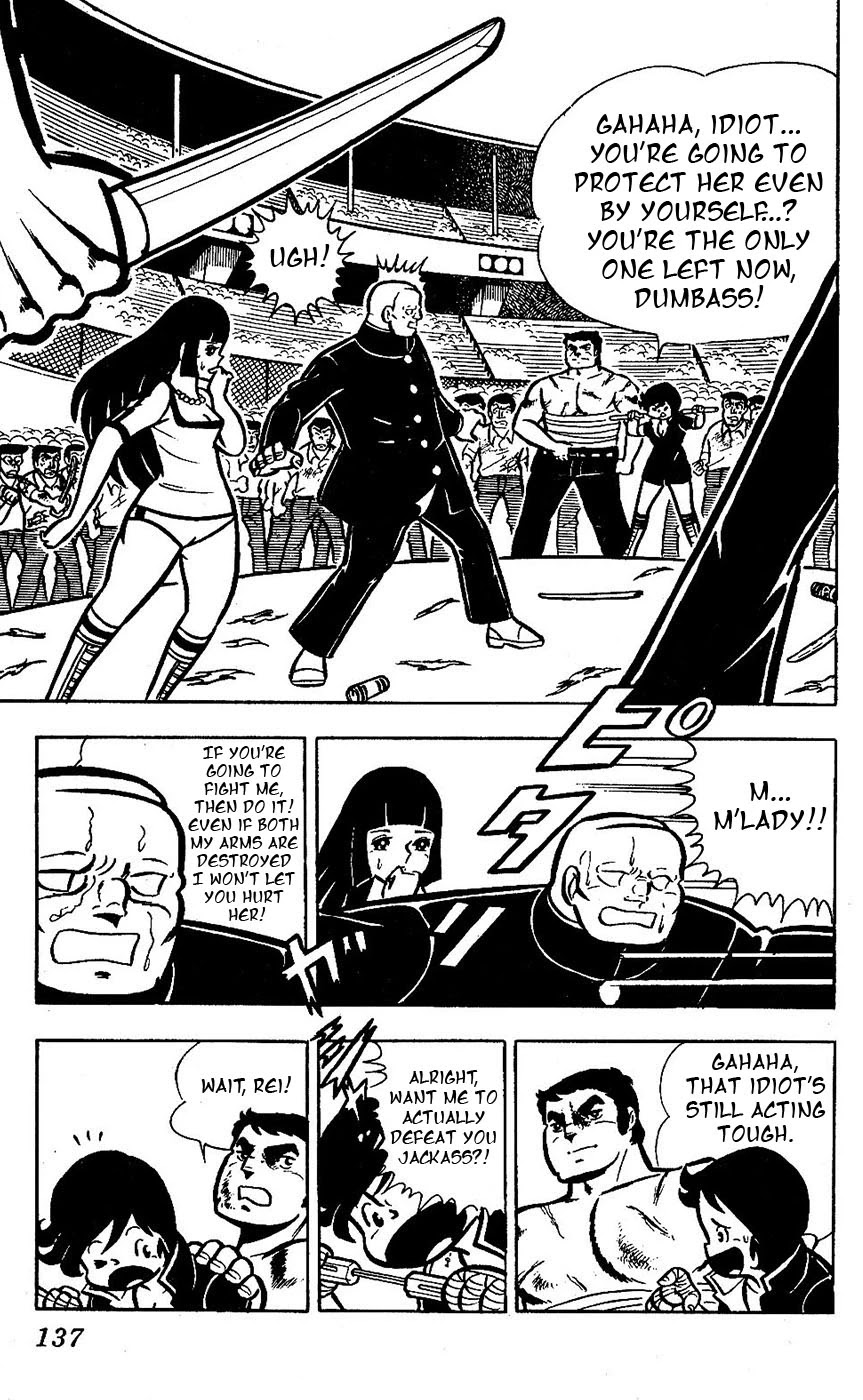 Sukeban Arashi - Chapter 15: Flowers Bloom From A Friend's Blood