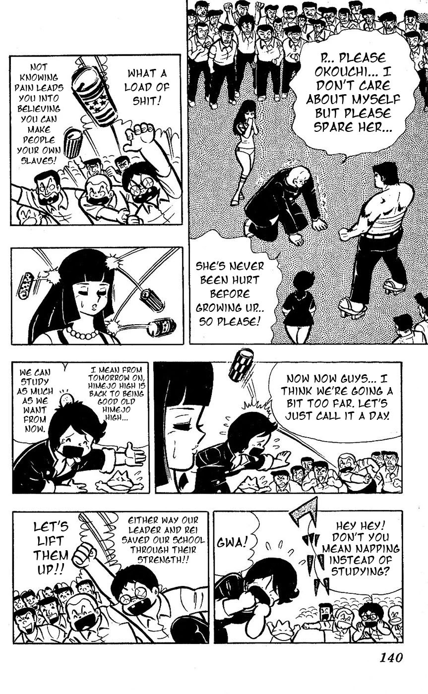 Sukeban Arashi - Chapter 15: Flowers Bloom From A Friend's Blood