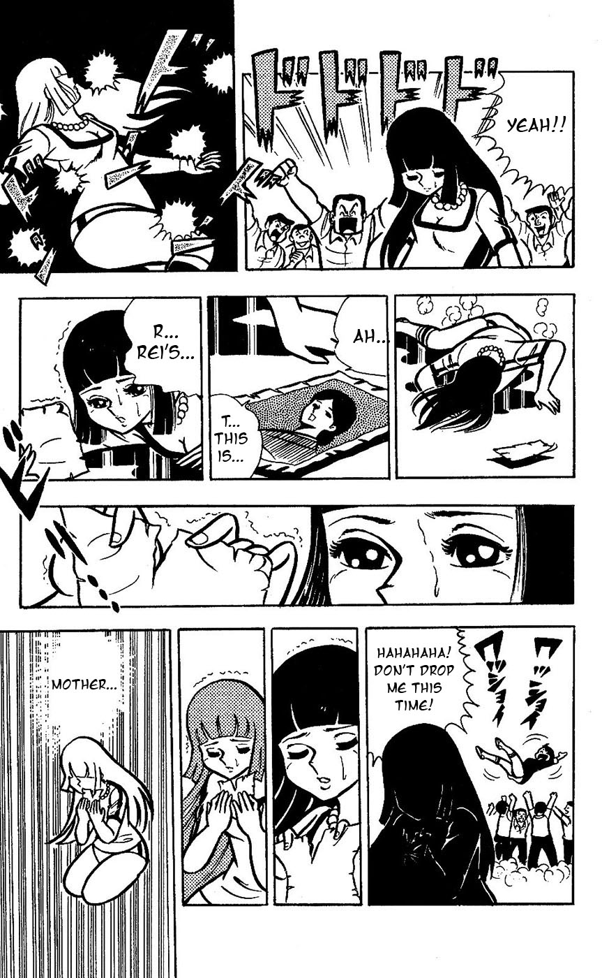 Sukeban Arashi - Chapter 15: Flowers Bloom From A Friend's Blood