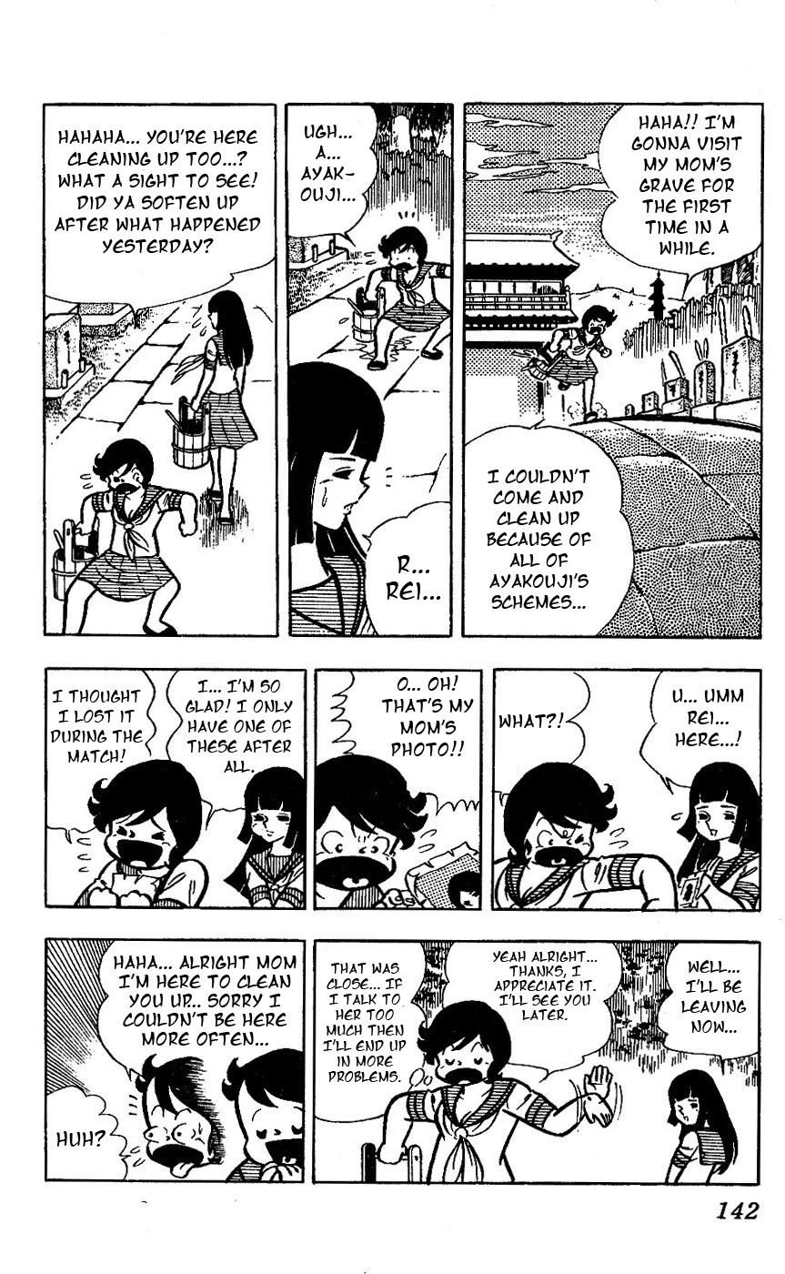 Sukeban Arashi - Chapter 15: Flowers Bloom From A Friend's Blood