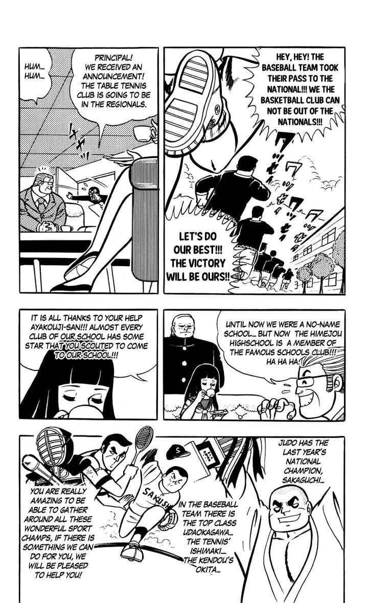 Sukeban Arashi - Vol.1 Chapter 8