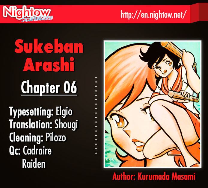 Sukeban Arashi - Vol.1 Chapter 6