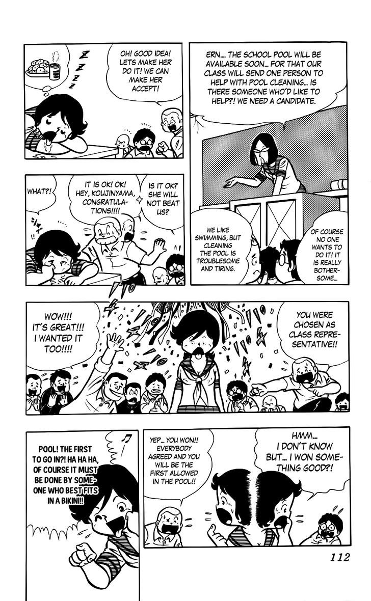 Sukeban Arashi - Vol.1 Chapter 6