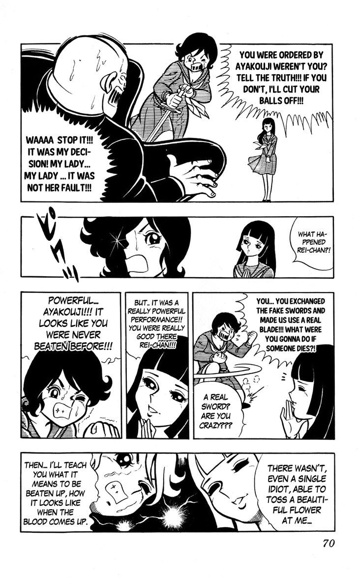 Sukeban Arashi - Vol.1 Chapter 4