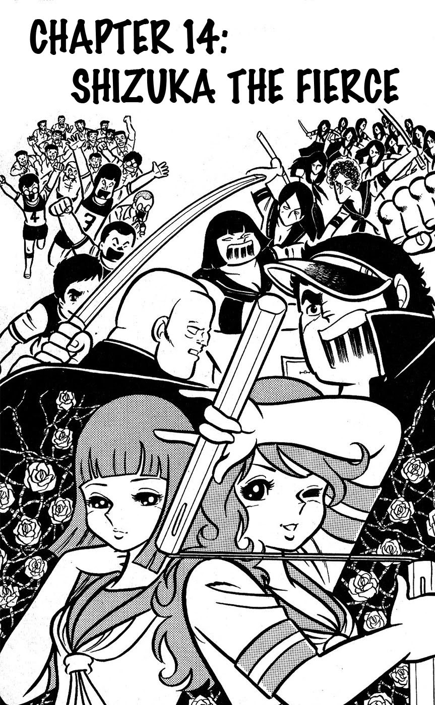 Sukeban Arashi - Chapter 14: Shizuka The Fierce