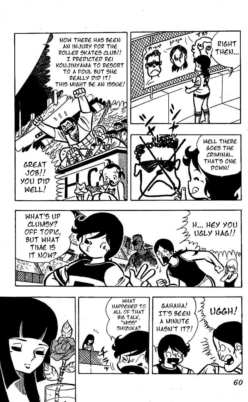 Sukeban Arashi - Chapter 14: Shizuka The Fierce