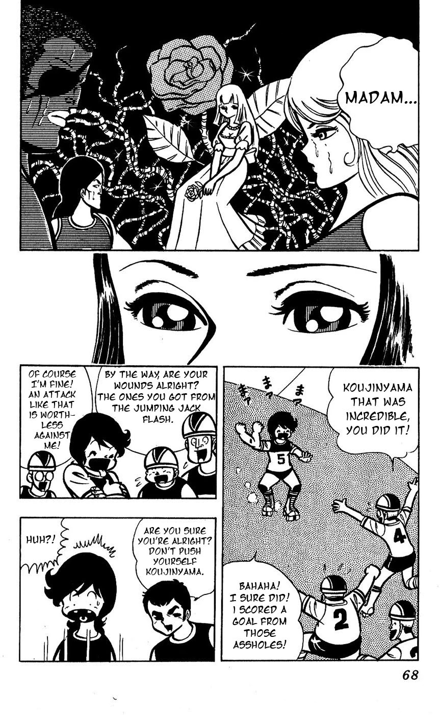 Sukeban Arashi - Chapter 14: Shizuka The Fierce