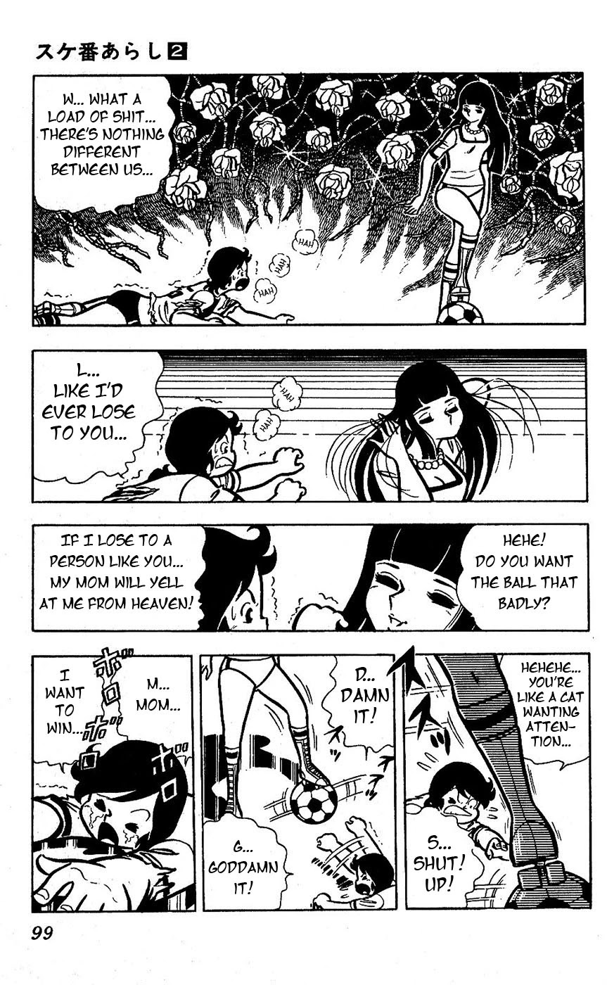 Sukeban Arashi - Chapter 14: Shizuka The Fierce