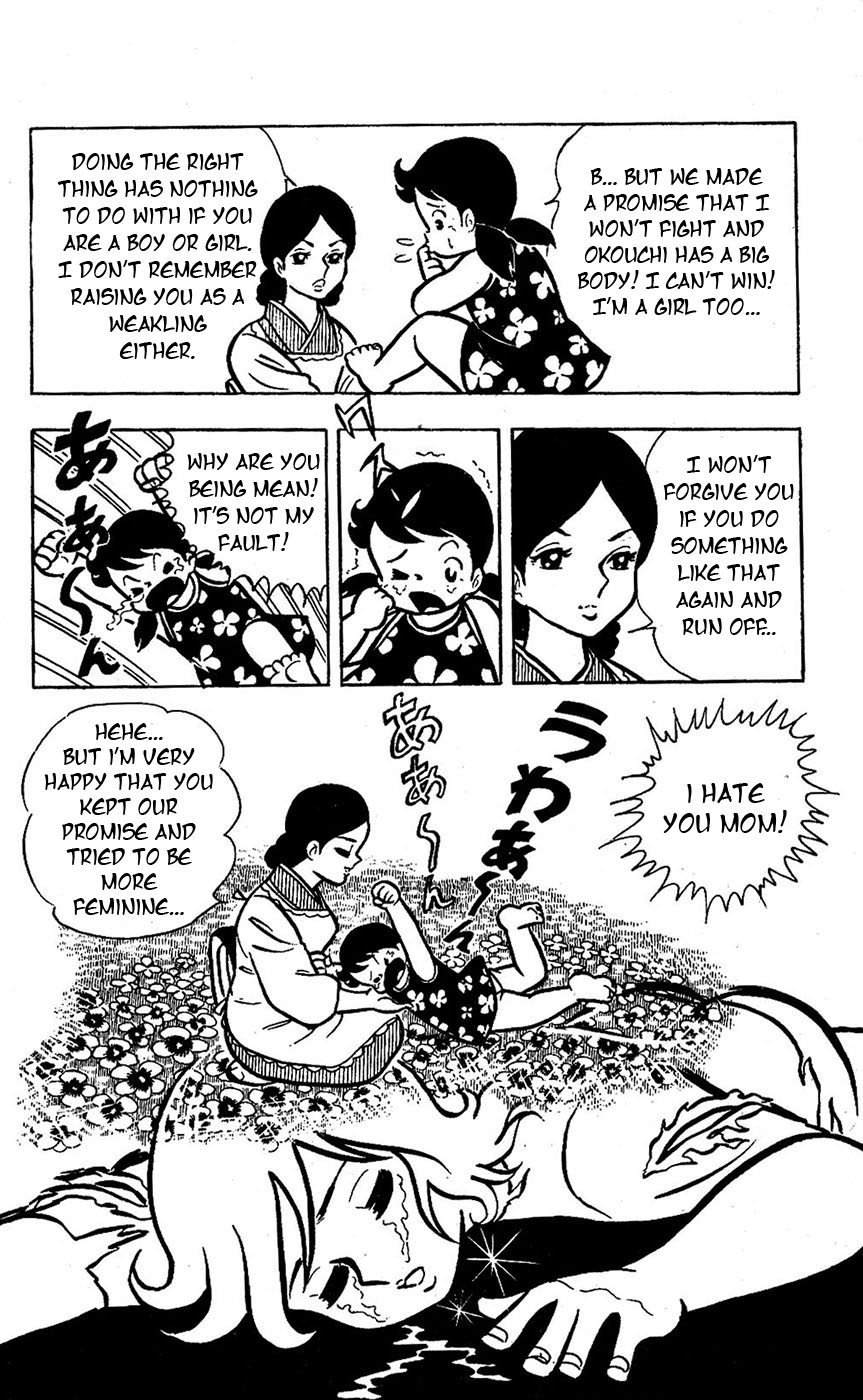 Sukeban Arashi - Chapter 14: Shizuka The Fierce