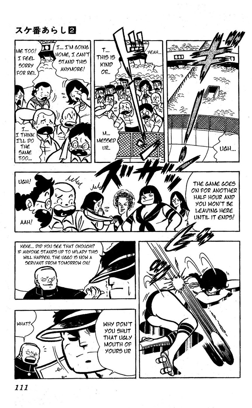 Sukeban Arashi - Chapter 14: Shizuka The Fierce