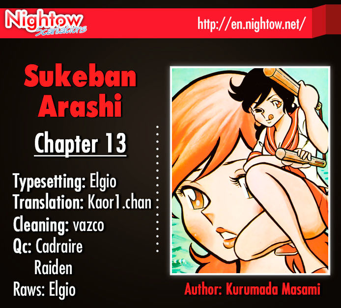 Sukeban Arashi - Vol.2 Chapter 13