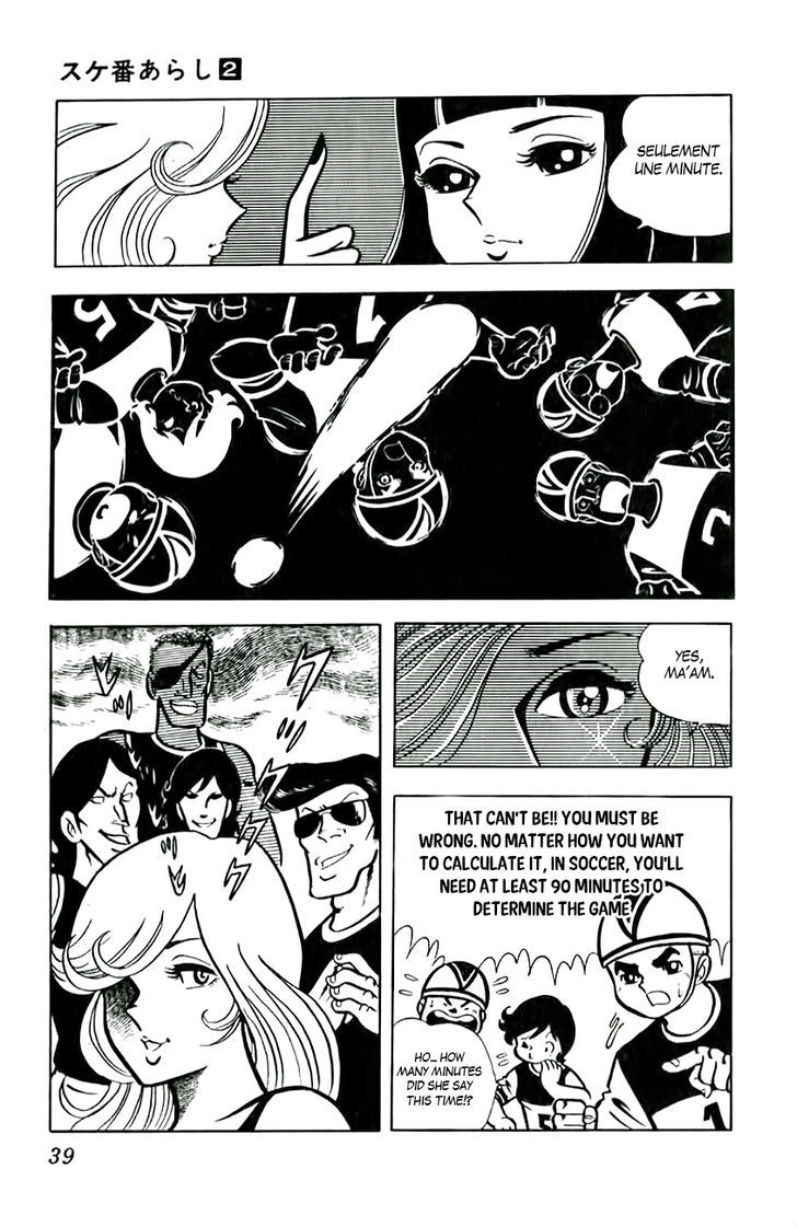 Sukeban Arashi - Vol.2 Chapter 13