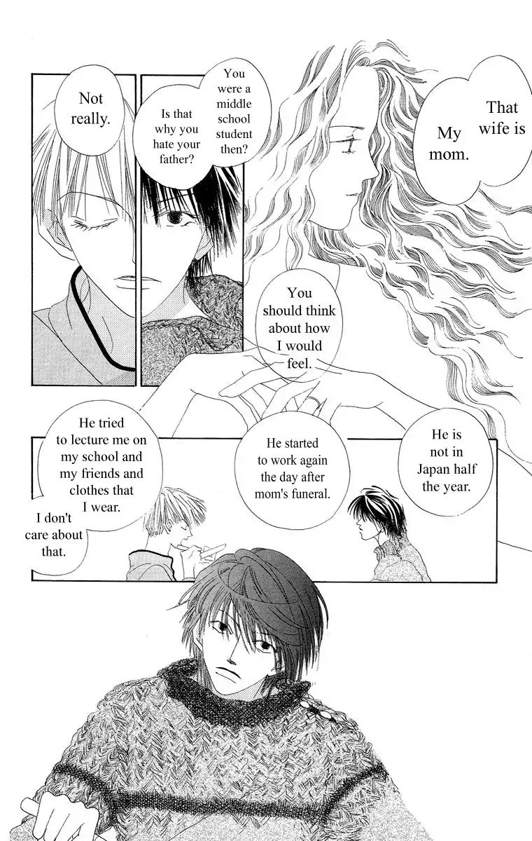 Bell (Mikoto Asou) - Chapter 4.1