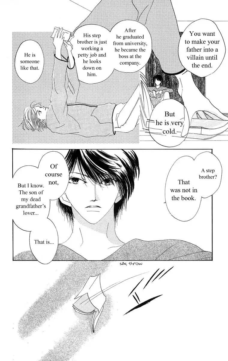 Bell (Mikoto Asou) - Chapter 4.1