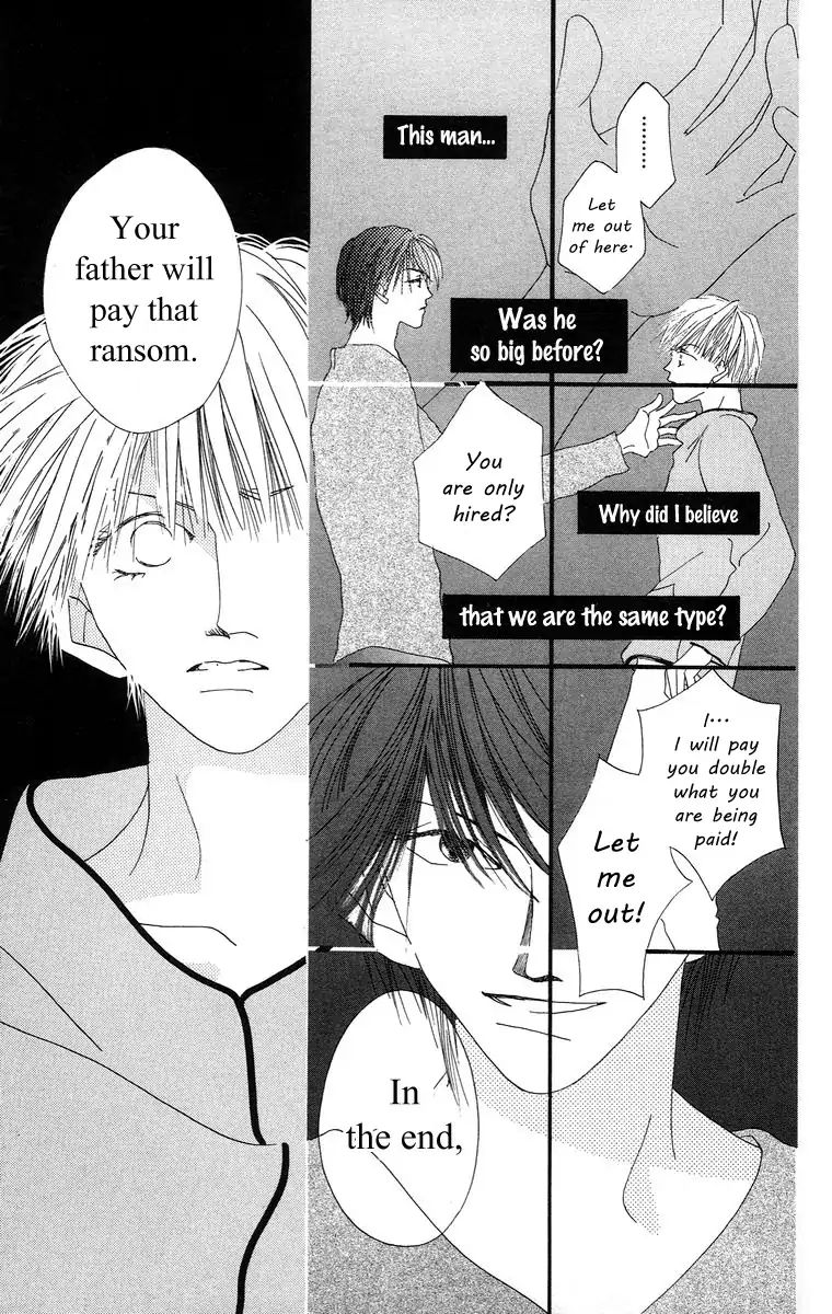 Bell (Mikoto Asou) - Chapter 4.1