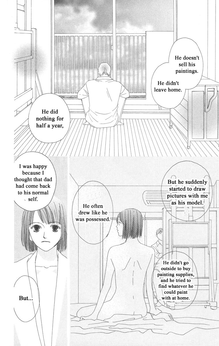 Bell (Mikoto Asou) - Chapter 5.2: The End