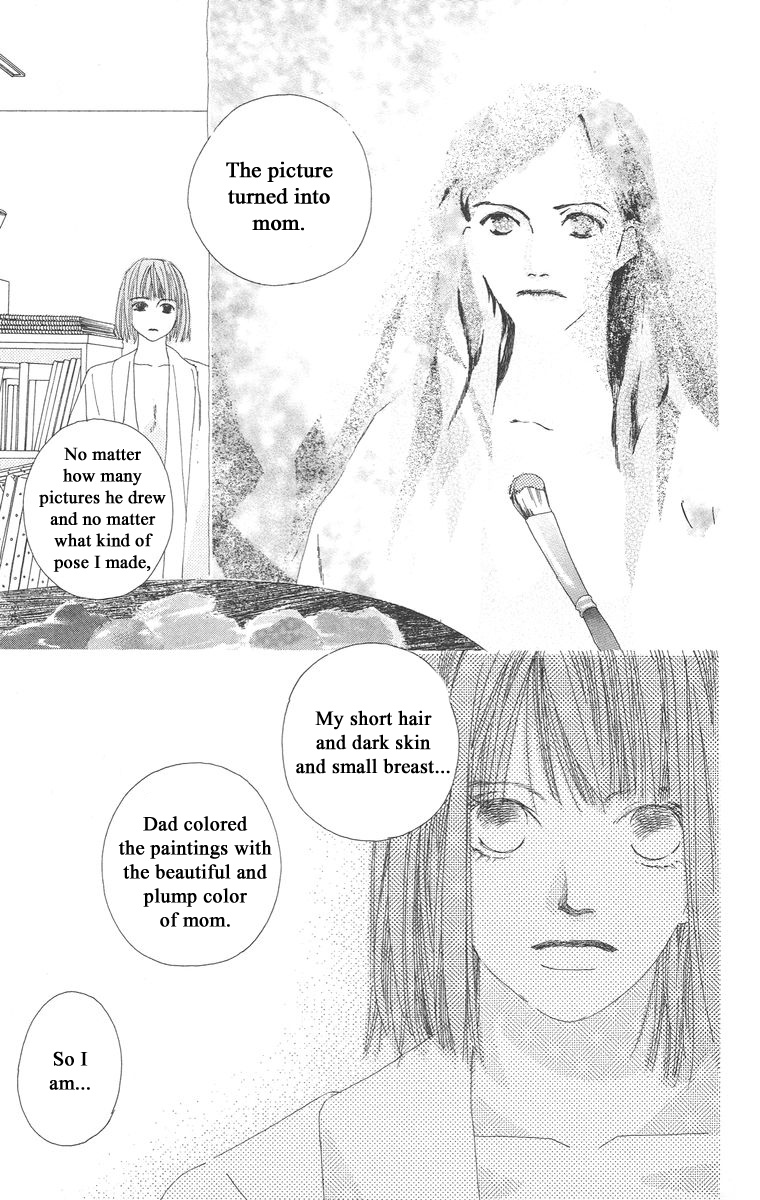 Bell (Mikoto Asou) - Chapter 5.2: The End