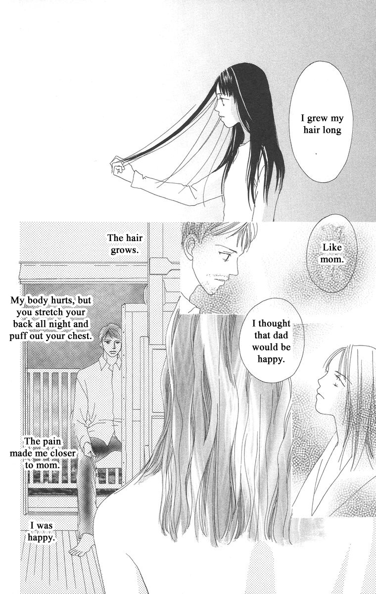 Bell (Mikoto Asou) - Chapter 5.2: The End