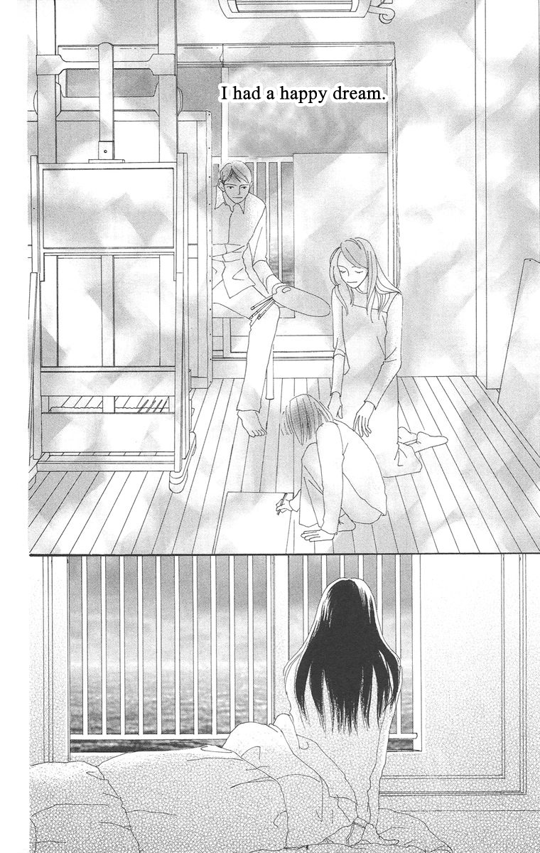 Bell (Mikoto Asou) - Chapter 5.2: The End