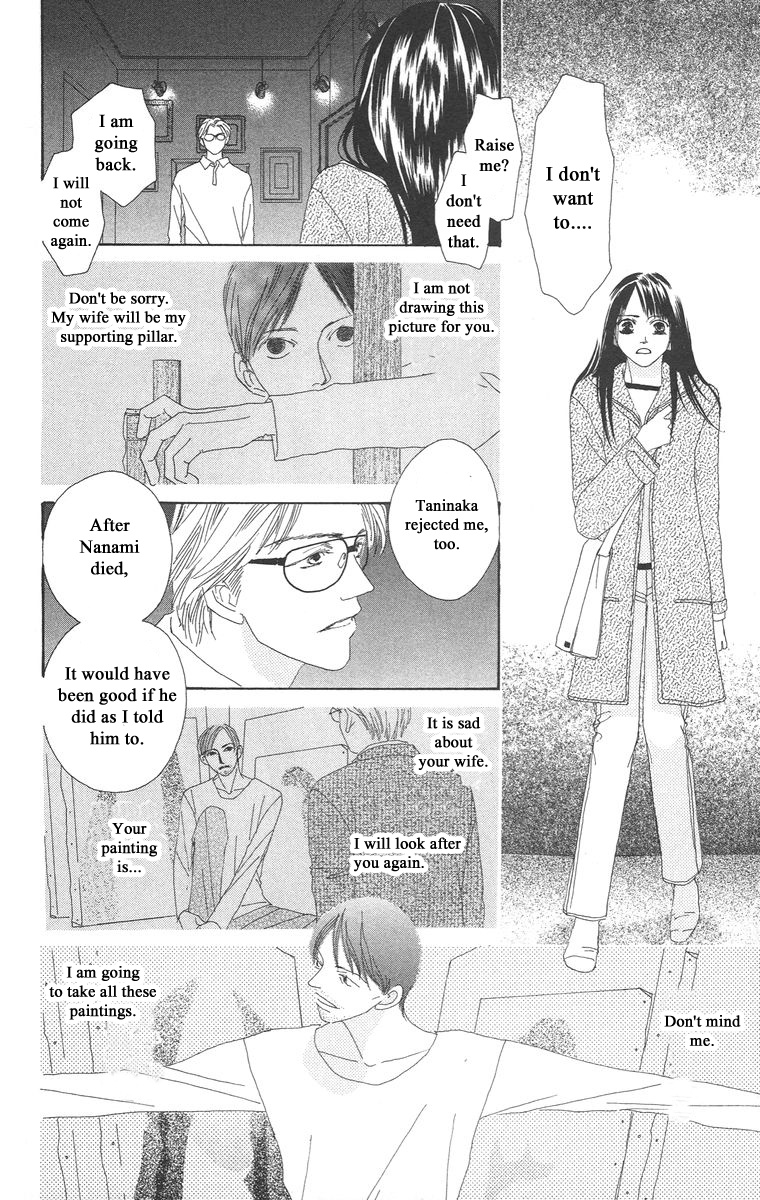 Bell (Mikoto Asou) - Chapter 5.2: The End