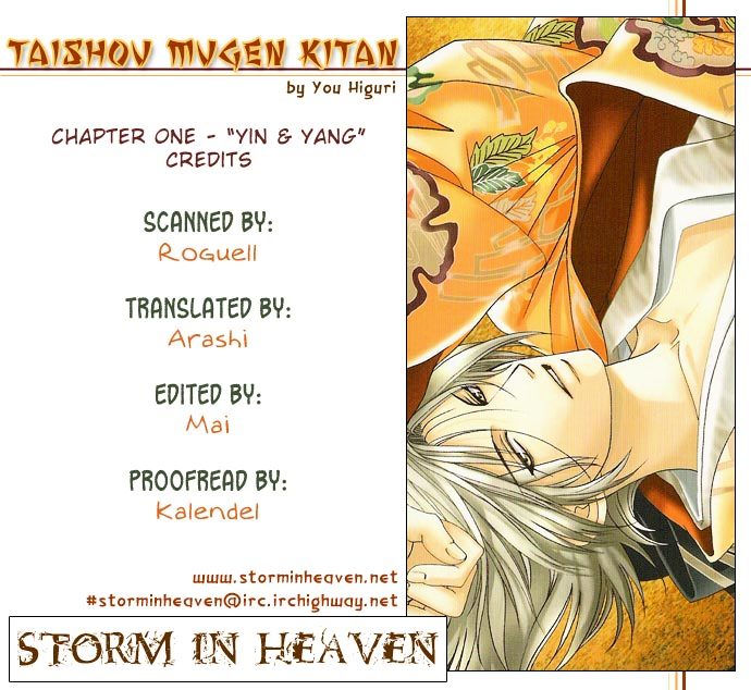 Taishou Mugen Kitan - Vol.1 Chapter 1 : Taisho Dream Stories – Yin & Yang