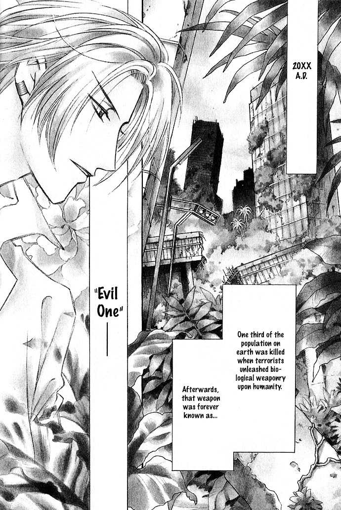 Taishou Mugen Kitan - Vol.1 Chapter 4 : Evil One ~My One And Only~ [End]