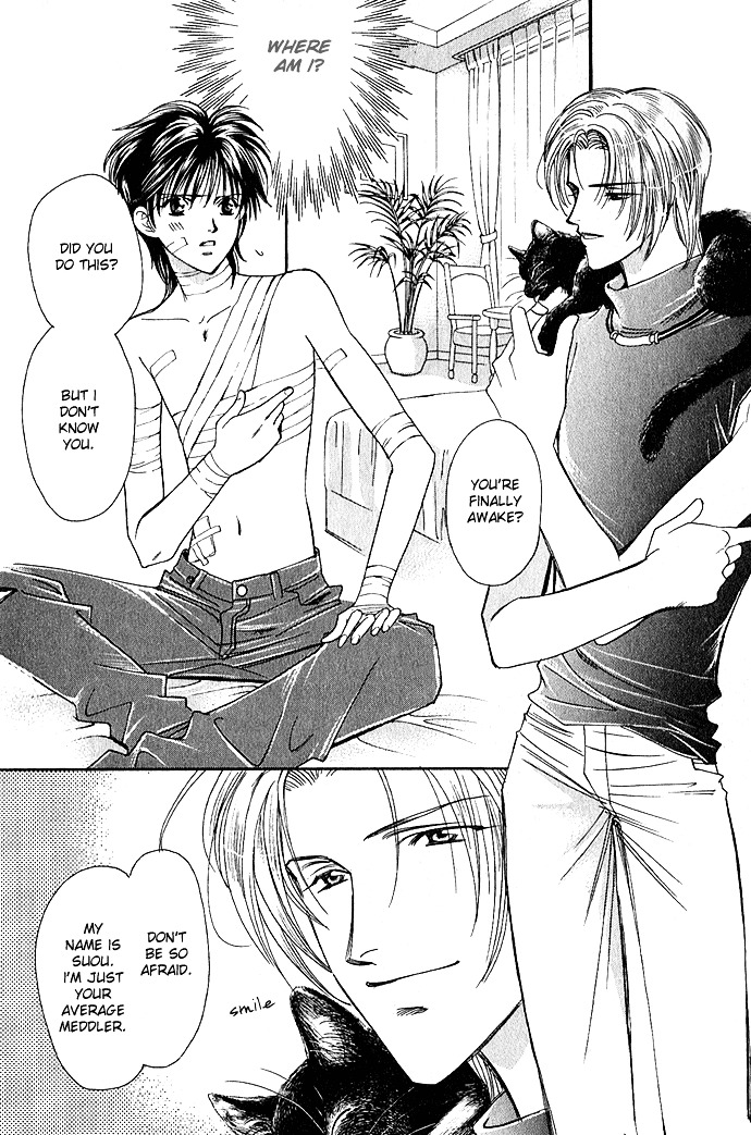 Taishou Mugen Kitan - Vol.1 Chapter 4 : Evil One ~My One And Only~ [End]