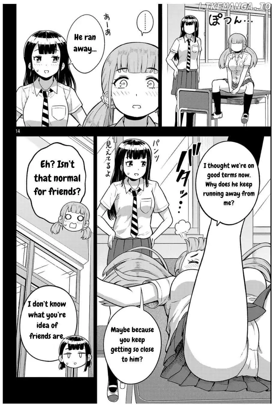 Yankee Jk Kuzuhana-Chan: Another Side Of The Heroine - Chapter 2