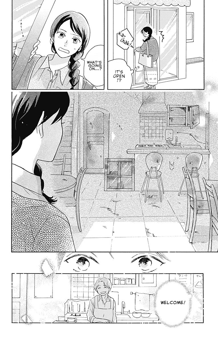 Koi Wo Futasaji - Vol.1 Chapter 1: Spoon 1