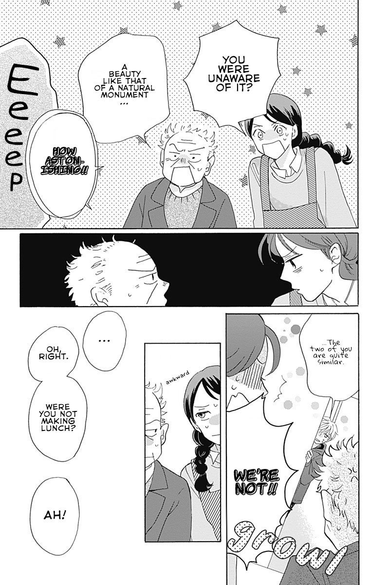 Koi Wo Futasaji - Vol.1 Chapter 1: Spoon 1