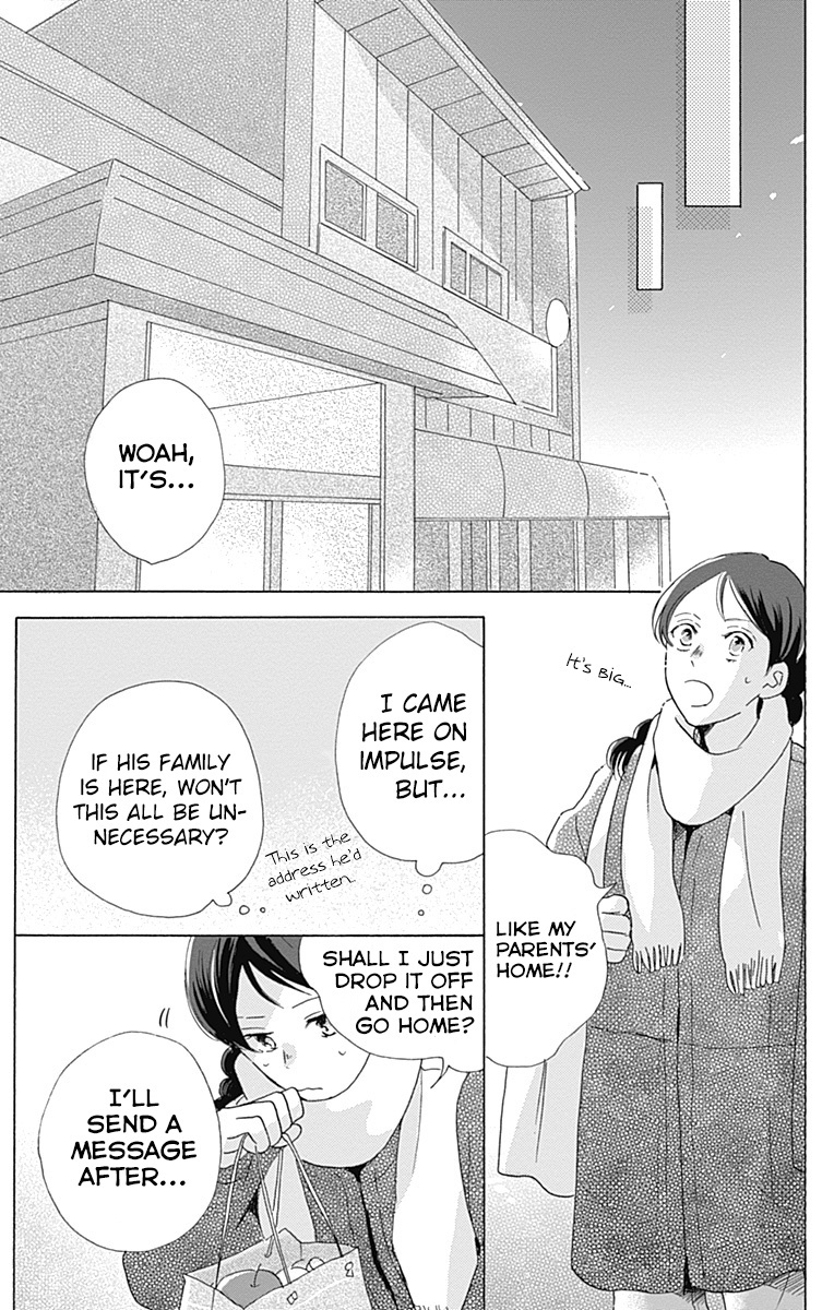 Koi Wo Futasaji - Vol.2 Chapter 6: Spoon 6