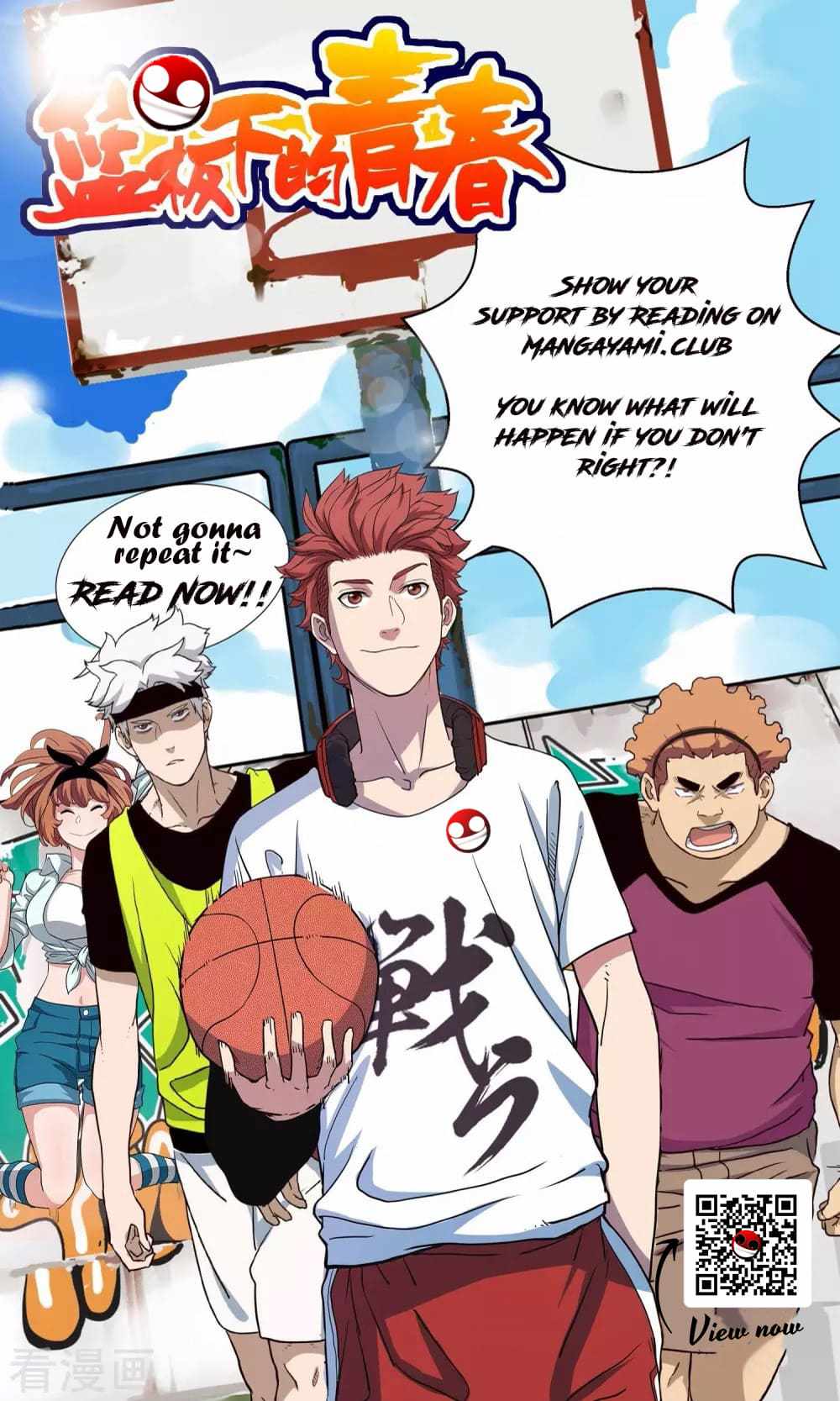 Youth Under Rebound - Chapter 46