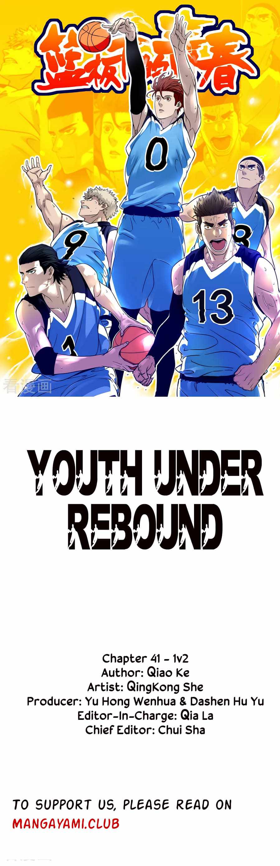 Youth Under Rebound - Chapter 41