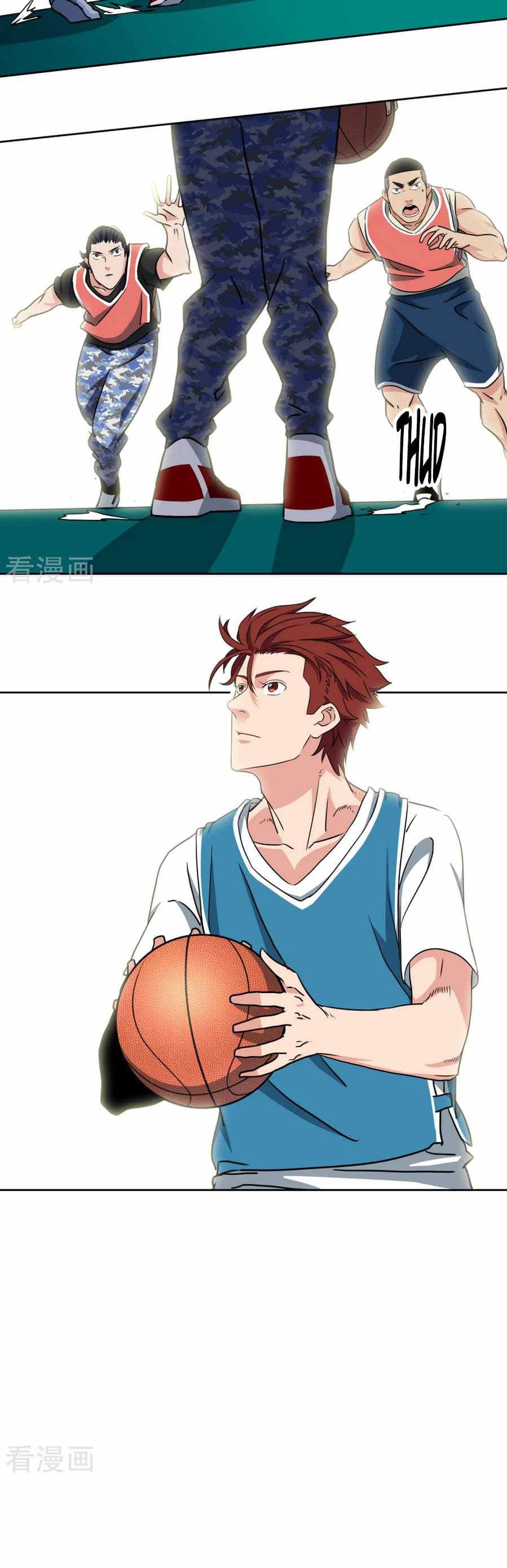 Youth Under Rebound - Chapter 41