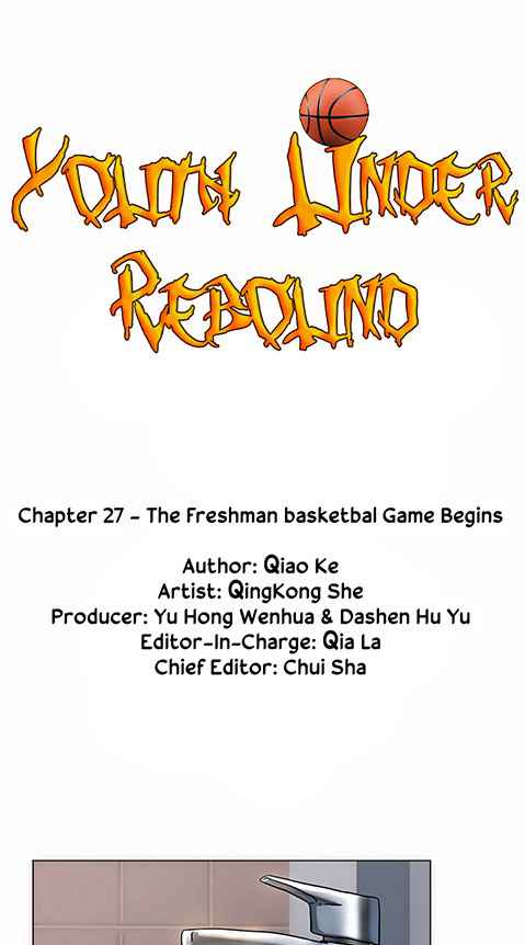 Youth Under Rebound - Chapter 27