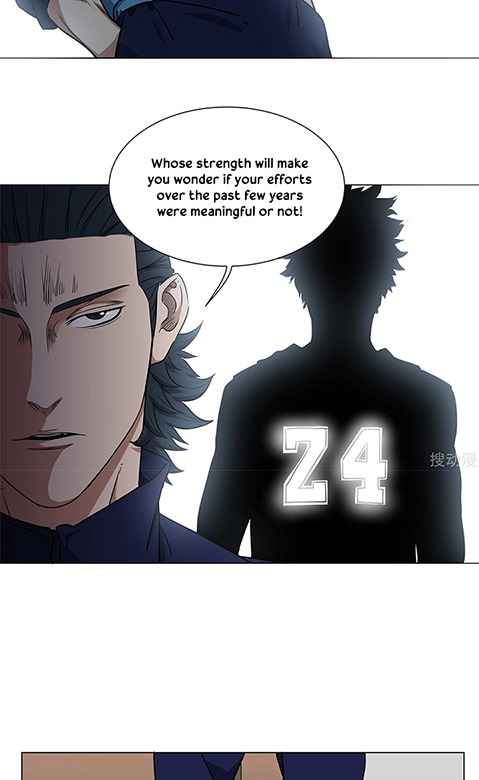 Youth Under Rebound - Chapter 24