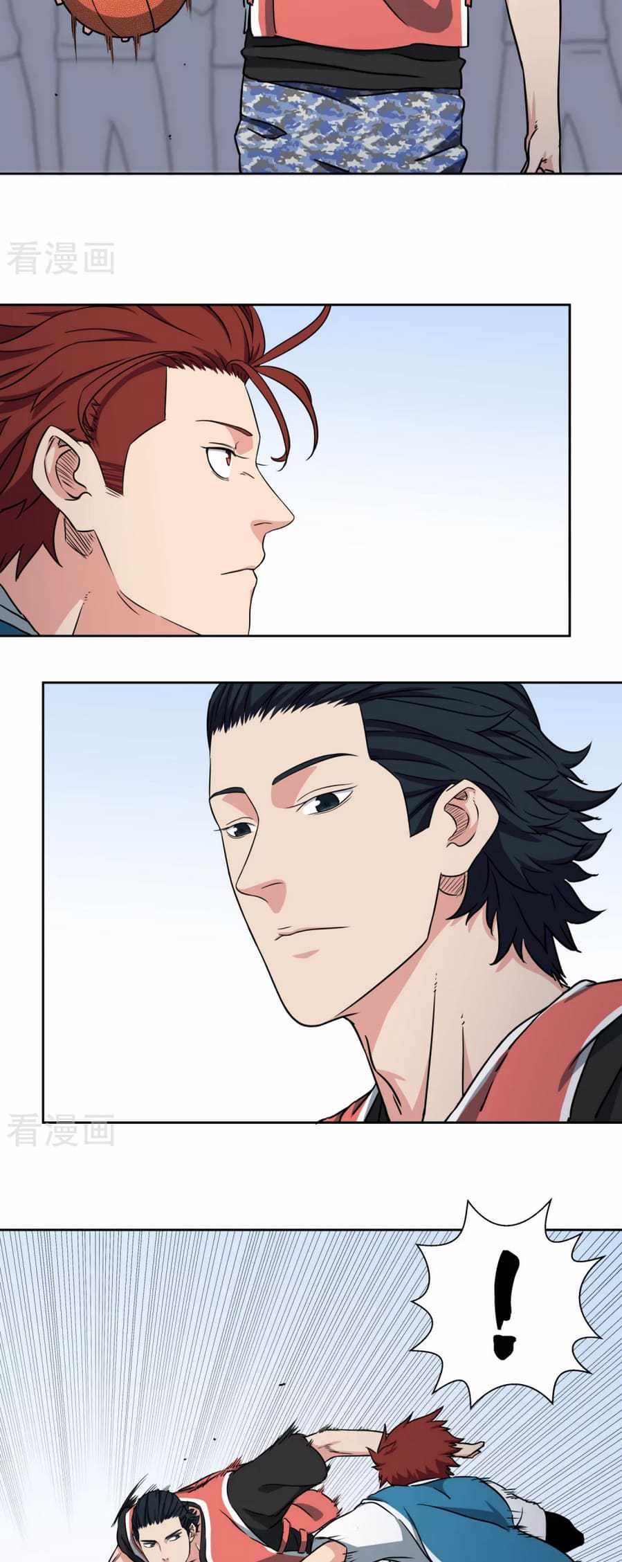 Youth Under Rebound - Chapter 42