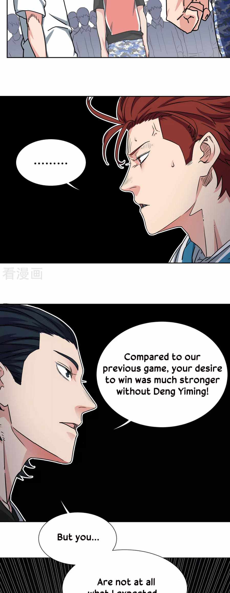 Youth Under Rebound - Chapter 47