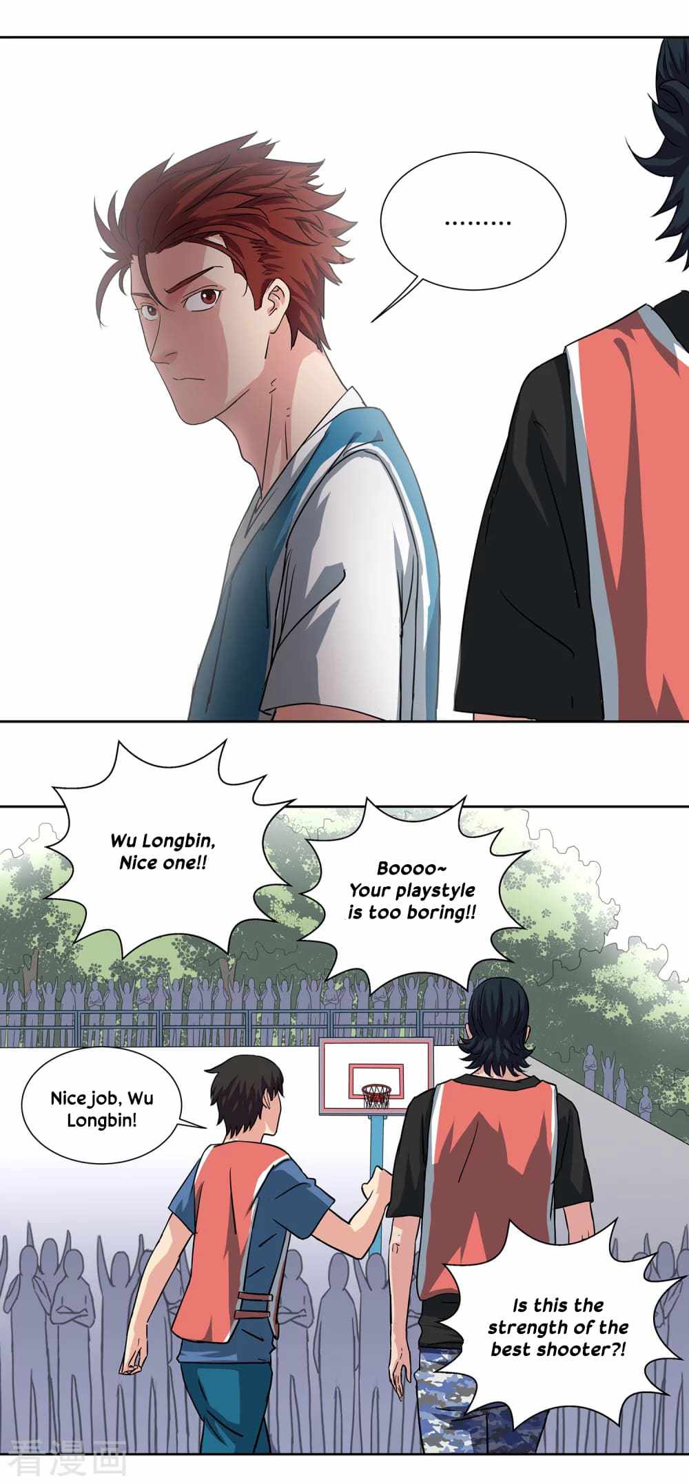 Youth Under Rebound - Chapter 38