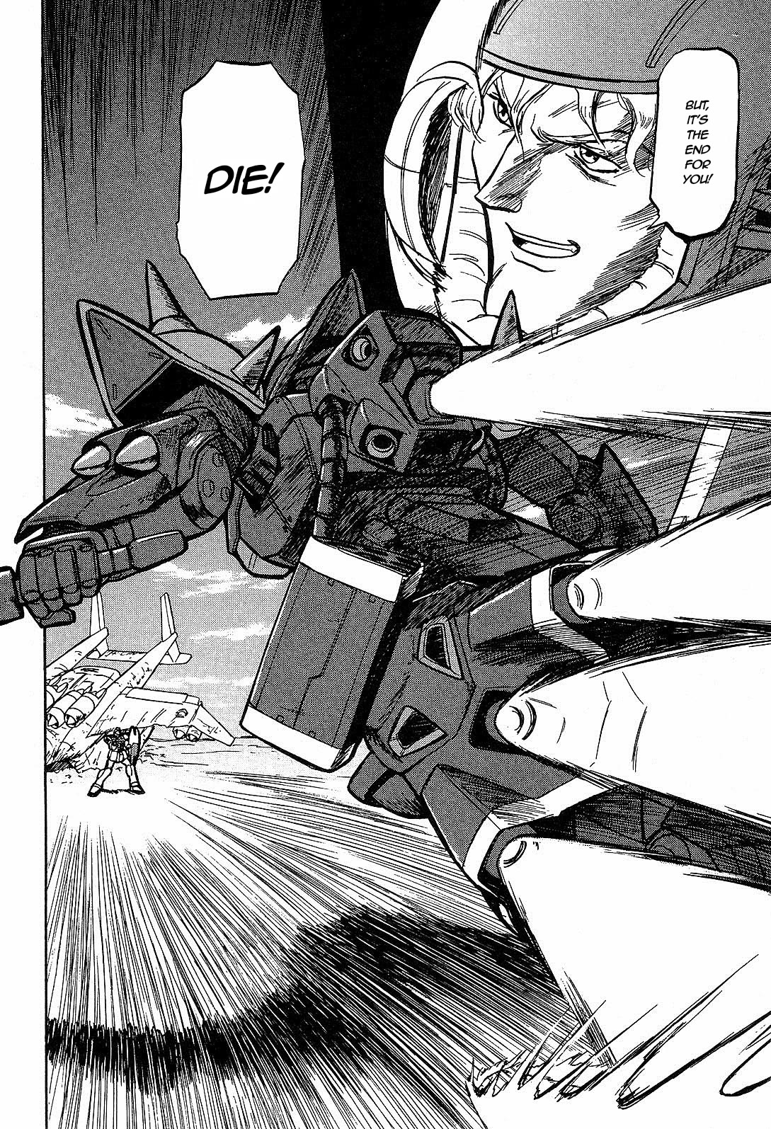 Mobile Suit Gundam: Blue Destiny - Chapter 5: To Awaken