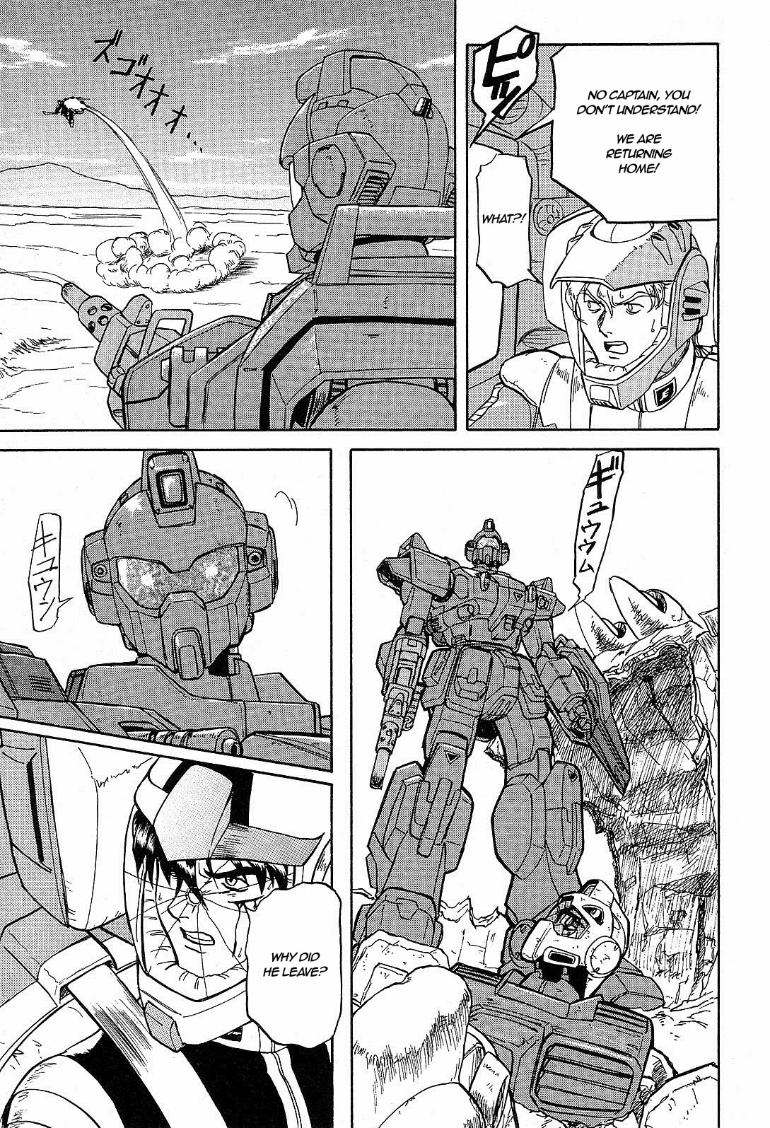 Mobile Suit Gundam: Blue Destiny - Chapter 5: To Awaken