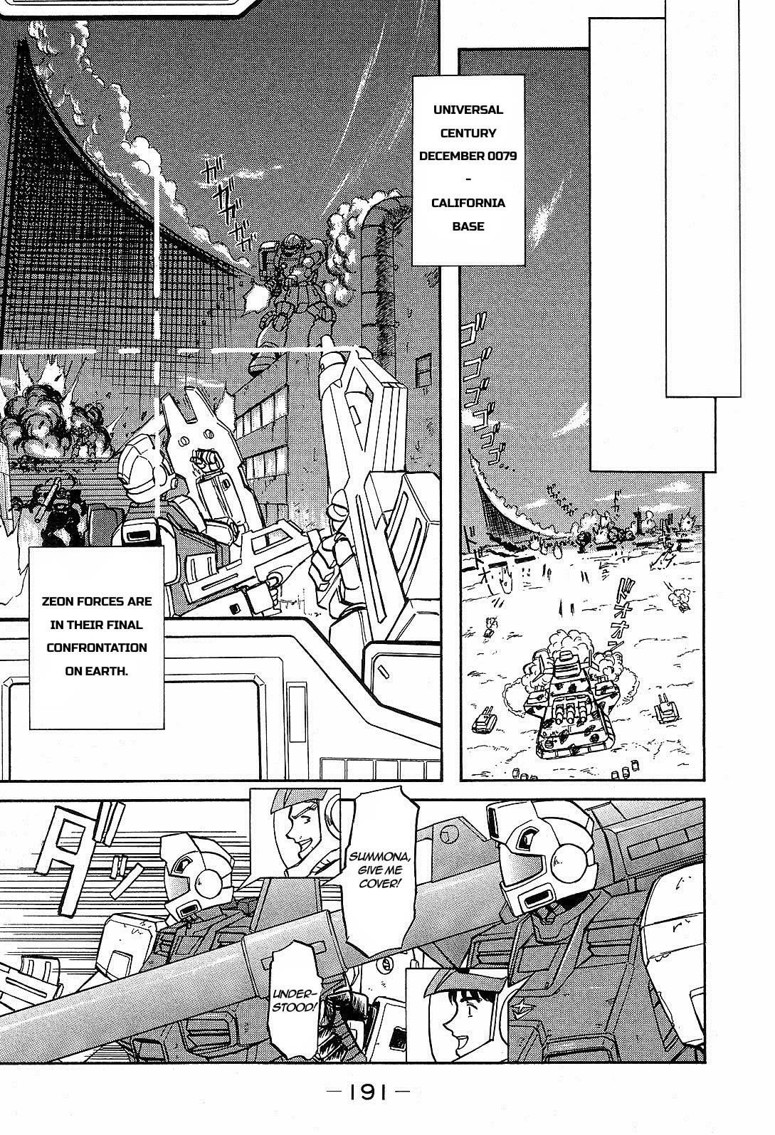 Mobile Suit Gundam: Blue Destiny - Chapter 6: Stardust [End]