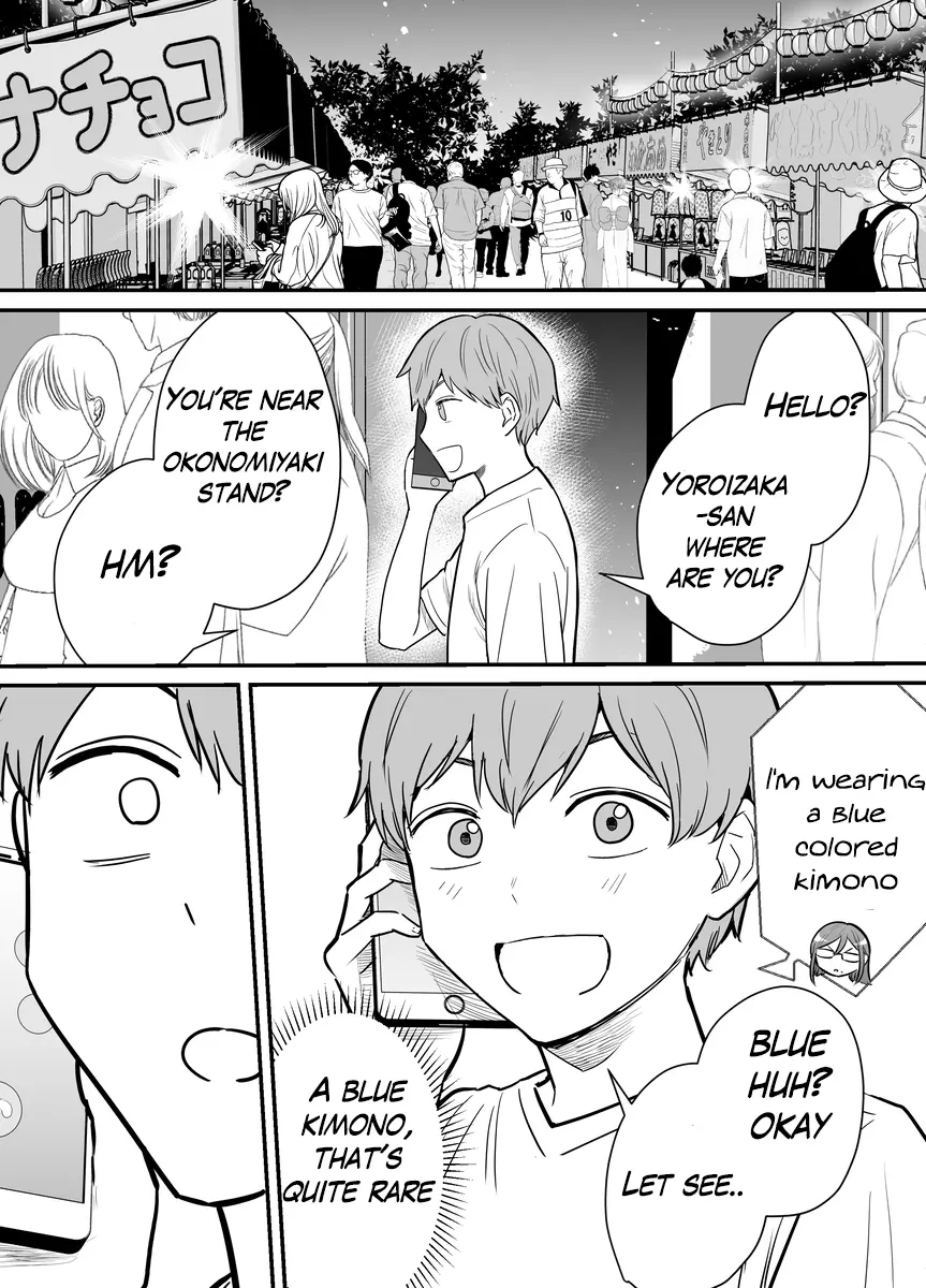 I Tried Confessing My Love To A Serious Girl - Chapter 25: I Invited My Stiff Girlfriend To The Summer Festival 2